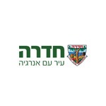 פרסום מודעות תכנון ובניה לעיריית חדרה