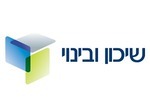 פרסום מודעות תכנון ובניה לשיכון ובינוי